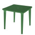 Фото 1 товару Стіл Квадратний (80*80см. H.75см.) "Алеана" Фото 1 товару Стіл Квадратний (80*80см. H.75см.) "Алеана"